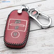 2016 new Kia K5K4K3KX3KX5 Smart run Sorento Jiale key pack car key set modification jewelry