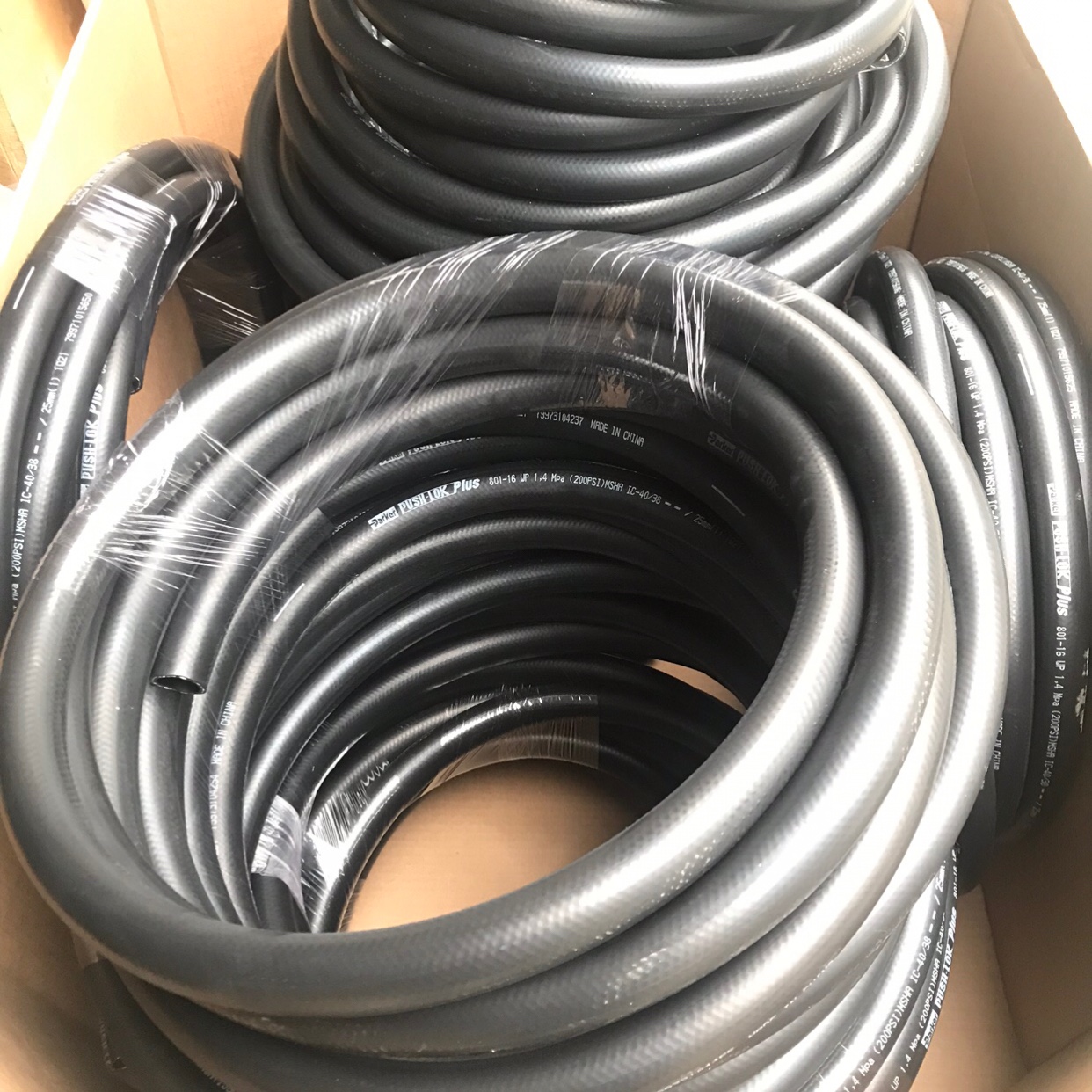 parker Pike water pipe pushlok801-4-6-8-10-12-16 rubber hose oil pipe windpipe spot