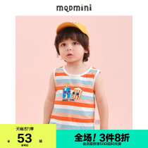 MQD childrens clothing mens childrens summer clothes 2021 new striped vest pure cotton breathable sweat-absorbing cartoon casual cute top