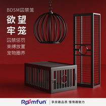  Sex utensils Cage sm large tools Imprisonment sm supplies High-end sex supplies sm slave punishment bed trojan punishment chair