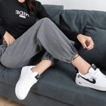 Straight rope feet sports pants womens summer straight drapes loose big size pants children 2020 new autumn wild