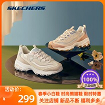 Skechers Skecchi Official Womens Shoes 2022 Spring Autumn New Sneakers Old Daddy Shoes Panda Shoes 149238