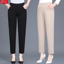 Middle-aged and elderly ladies summer ankle-length pants mother pants thin straight pants solid color high waist elastic loose old lady pants