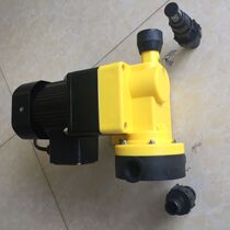 Can be debugged small metering pump Pharmacy pumping liquid dosing device 20 liters 30 liters 50 liters debugging dosing pump