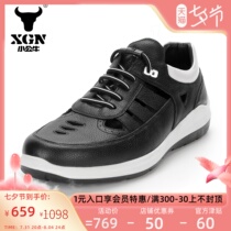 XGN Small Bull Bull Men Sandals Summer Breathable Hollowed-out Hollowed-out Dongle Shoes Casual Leather Sandals Outside Wearing Non-slip Beach Shoes