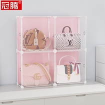 Luxury bag storage box double-layer office transparent dustproof cabinet rack wardrobe bag storage artifact