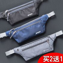 Mens and womens fashion new multi-function close-fitting invisible running sports fanny pack large-capacity waterproof fitness mobile phone bag tide