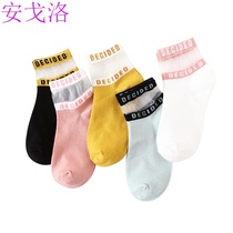 Angolo socks female Korean version of cotton socks autumn socks women casual socks cute Japanese spring and summer