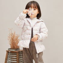 heyonwye Korean version of the girls light down jacket new foreign-style childrens childrens baby Autumn childrens clothing