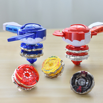 Childrens alloy gyro new double-layer cable 8-year-old childrens metal combat disc fit rotation 5th generation toy boy