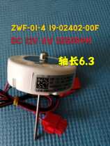 Suitable US Refrigerator BCD-435WKPZM(E) Fan Motor ZWF-01-4 19-02402-00f Fan
