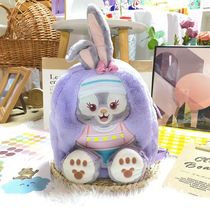 Kasuga riding planet Delu Stella rabbit backpack plush cartoon cute backpack school bag childrens bag girls