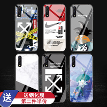 vivoz5 Mobile Phone Shell z5x Tempered z3x z3x z3 z3 Hard z3i New Pint Male Tide Card Womens Limited Edition Anti-Fall Personality Creative Mesh Red Silicone Cartoon Cartoon Japan South Korea Send Steel Film Sleeve