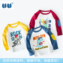 Korean version of boy clothes boy 2022 spring loaded cartoon dinosaur pure cotton long sleeve T-shirt child jersey kid clothes