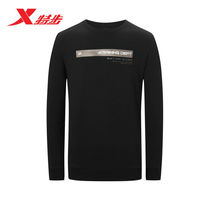 XTEP mens sweater 2021 autumn new mens simple and comfortable round neck top pullover sweater jacket men