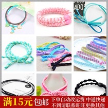 Korean version of Hairband hair rope twist leather band ball ball head rope flower hipster tassel Hairband tie rubber band