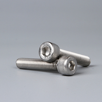 M4 M5 DIN912 304 stainless steel cylindrical head hexagon cup head screw GB70