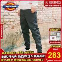 Dickies waist drawstring ribbed jogging pants mens autumn new tooling casual long pants 8074 Y bz