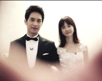 We got married milk caramel couple Park Jae-Jung-jin DVD.