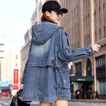 2022 Spring Fall New Korean Version Fashion Denim Jacket Woman Mid style Fashion Mill White Lian Hat 100 Hitch Ride