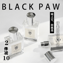 BLACKPAW Black Claw Concentrated Milk Perfume Student Milk Sugar Natural Lasting Female 30ml Fresh Natural