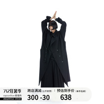 VAPOURBLUE original design dark hairy stock decontextured wind suit men and women autumn and winter double-row button neutral coat