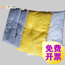 Oil Suction Pillow Oil Suction Pillow Oil Suction Cotton Oil Absorption Cotton Processor Ship Oil Pollution 40 * 50cm