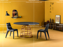 Nordic solid wood table designer Round Table simple modern large round table coffee table marble Sales Department dedicated