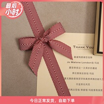 Accompanying aromatherapy car fragrance solid wardrobe portable ribbon ribbon bow Zu Malong custom LOGO souvenir
