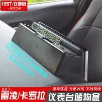 19-21 models of the new Leiling Corolla armrest box central control storage box Interior modification special storage bag