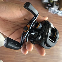 AbABU p3 DROP WHEELS ANTI-FRACKING Fishing Wheels Beating Black Big Things Wheel Mandarin Fish Metal Deep Cup pmax3 Road Subwheel