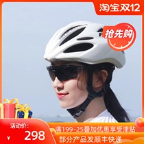 PMTK02 riding bicycle helmet male road car safety helmet female integrated mountain bike equipment riding hat