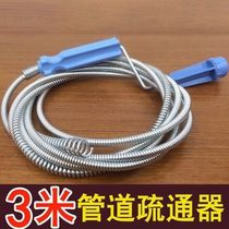 Sewer hand dredge device toilet pipe household hair toilet blockage dredge ground drain