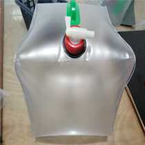 Outdoor folding water bag 20 liters CAR WASH BUCKET CAR WASH BUCKET ENVIRONMENTALLY FRIENDLY DRINKING WATER BAG WILD CAMP CARRY WATER STORAGE BARREL