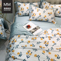 High end 60 bifacial sky silk summer quilted by air conditioning by ice silk summer net red with naked sleeping silk slip and thin quilt four pieces