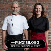 Domilai chef overalls mens short-sleeved back kitchen clothes custom Western restaurant chef breathable chef clothes summer