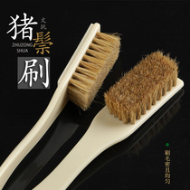 Text Playing Tool Nano Brush Size Diamond Bodhi Olive Walnut Wild Boar Mane Brush Maintenance Cleaning of Pulp Pulp