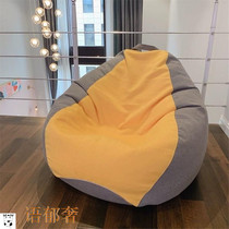 Bean bag lazy sofa oversized single double bedroom balcony reclining tatami recliner den