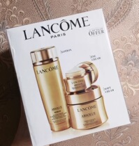 Ultra Value Lancome Lan Cyanine Pure Suit Essence Water 150ml Cyanine Pure Eye Cream 20ml Cyanine Pure Face Cream 60ml