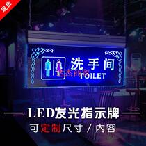 With lamp LED room room number room door display upscale intelligent set for guest house wellness company foot bath city digital ktv