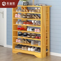 Shoe rack multi-layer simple door small shoe shelf household economy imitation solid wood storage shoe cabinet dormitory multi-function