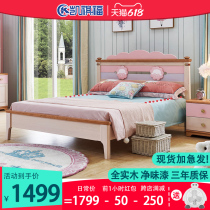 Child Bed Girl Princess Bed 1 35 m Minimalist Modern 1 5m Teenage Girl Bedroom Girl Single Bed Full Solid Wood