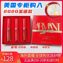 Spot 2020 Christmas gift box Armani red tube lip glaze set box 206 Clay Brown 405 lipstick 208 209