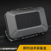 WOSPORT Instant working operating platform Tactical equipment box MOLLE system can lock manufacturer direct