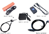 Mittoyo Sanfeng number of thousands of cards-scale input device data line 06AFM380A B C D E F 6