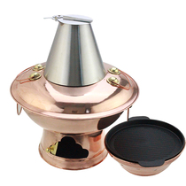 Copper fire cap pull out fire cap pull out fire tube control fire hot pot chimney charcoal hot pot special stainless steel fire cap thickened