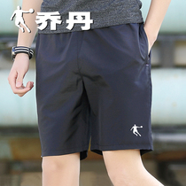 Jordan Sports Shorts Male 2022 Summer men loose 5 Casual Pants Breathable Quick Dry Sports Pants 50% Pants