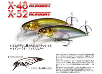 Special megabass X-52 Trout Red Eye Japanese Minor Luya Bait 3 8G Gravity Transfer