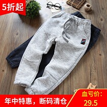 Boys sweatpants 2019 autumn winter children colored cotton padded casual pants long trousers