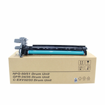 Applicable Canon NPG-51 Toner Cartridge IR-2520 2520i Cartridge 2525i 2530i 2535i 2545i Copier Imaging Toner Cartridge